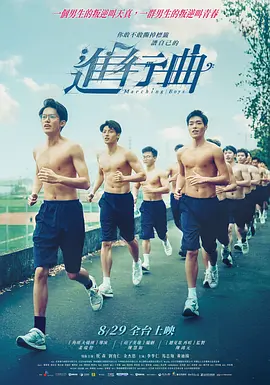 日本xxxx护士hd